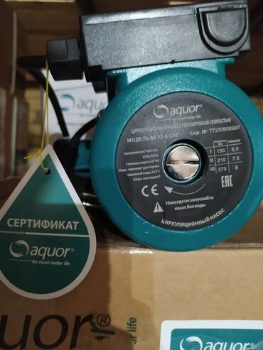 Nasoslar və hidroforlar: Nasos, İstilik radiatorları üçün, quraşdırılma Səthi, Yeni — 5