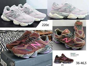 Patike: N. BALANCE 9060, LIMITIRANA SERIJA, MEGA HIT | Novo! ! ! Hot! ! — 15