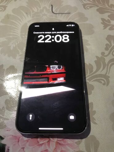 айфон 13 китайский цена: IPhone 12 Pro, Б/у, 256 ГБ, Белый, Зарядное устройство, Кабель, 81 %