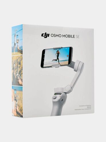 mobile: Стабилизатор DJI Osmo Mobile SE Легкий складной корпус Osmo Mobile SE