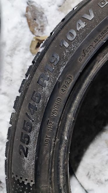 c max: Шины 255 / 45 / R 19, Зима, Б/у, 1 шт, Легковые, Корея, Kumho — 4