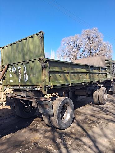 Тягачи: Тягач, Камаз, Бортовой — 4