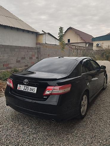 chrysler pacifica: Toyota Camry: 2009 г., 2.5 л, Автомат, Бензин, Седан — 4