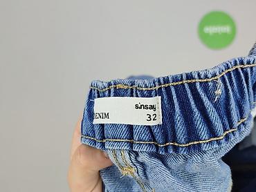 jam jeans: Sinsay, Szorty damskie, rozmiar L — 4