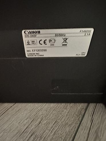 Ofis avadanlığı: Canon i-SENSYS MF4018 çoxfunksiyalı lazer qurğu - Funksiyalar — 5