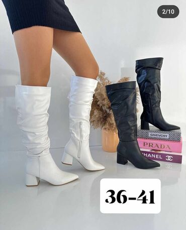 Čizme: Čizme, 38 — 13