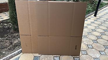 Ящики: Ящик — 6