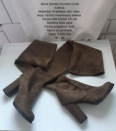 ccc ugg cizme: Ženske čizme iznad kolena - Materijal: kvalitetan eko velur - Boja — 7