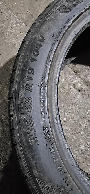 255: Шины 255 / 45 / R 19, Лето, Б/у, 1 шт, Легковые, Корея, Kumho — 4