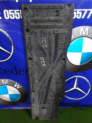 Защита днища Mercedes-Benz, 2001 г., Б/у, Оригинал