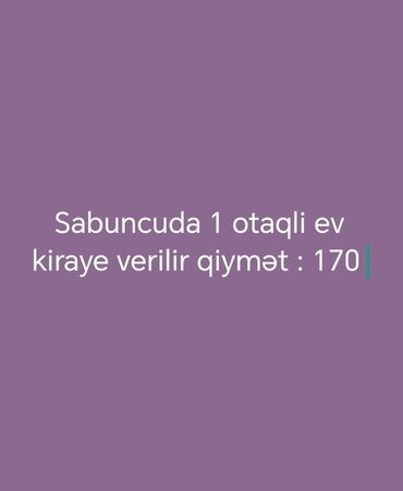 sumqayitda kiraye evler 1 otaqli: Долгосрочная аренда домов