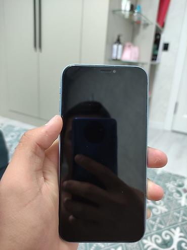 iphone xр: IPhone Xr, Б/у, 64 ГБ, Голубой, Чехол, 78 % — 1
