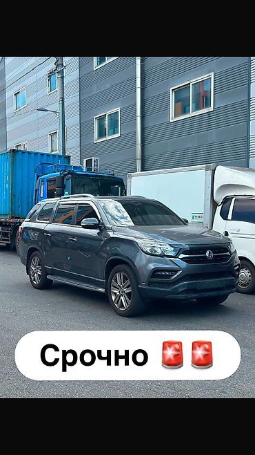 Ssangyong Rexton Sports: 2020 г., Автомат, Дизель, Пикап