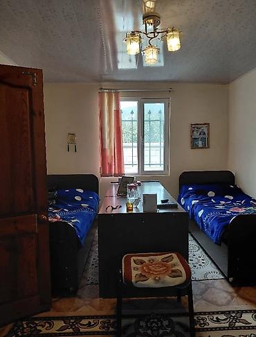 Продажа участков: 10 соток, Красная книга — 15