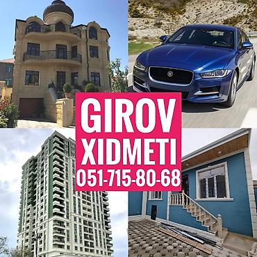 byd lizing: Kredit Xidmeti. Girov Xidmeti. Dasinmaz Emlaklarinizin ve — 1