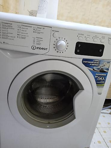indesit: Срочно! Стиральная машина Indesit 6 кг (узая, рабочая) ​Цена: 6 500 — 2