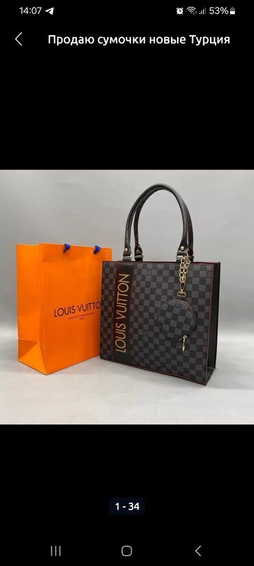 Другие сумки: 🔥 Stylish & Practical in One! 🔥 🎒 Backpack Bag – your perfect — 2