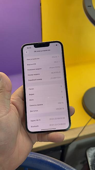 Apple iPhone: IPhone 13 Pro, Б/у, 256 ГБ, 95 % — 14