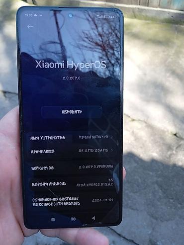 Redmi: Redmi, Redmi 14C, Новый, 256 ГБ, 2 SIM — 9