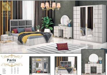 белая мебель в спальне: Двуспальная кровать, Шкаф, Трюмо, 2 тумбы, Турция, Новый