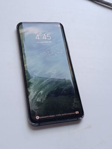 телефоны игровые: ZTE Nubia Z20, Колдонулган, 512 ГБ, түсү - Алтын