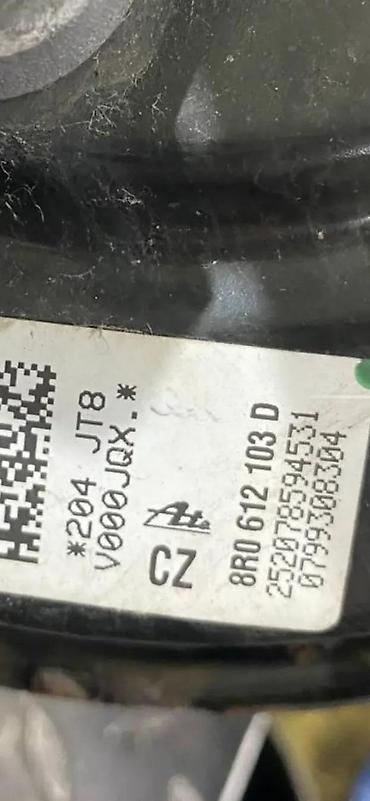multi diag pro plus: AUDI Q5 SERVO POJACIVAC VAKUUM APARAT 8R0612103D | Audi delovi zemun — 1
