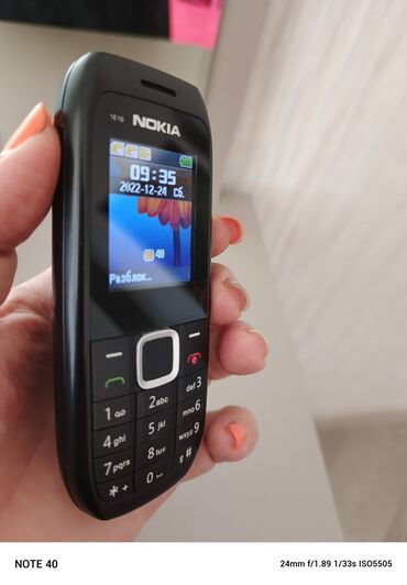 nokia n97: Nokia G300, 32 GB, Düyməli