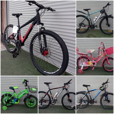 велосипед 3 колесный взрослый: Новые велосипеды на любой вкус Фирменные и бюджетные Детские и