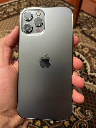 списанный айфон бесплатно: IPhone 12 Pro Max, Б/у, 128 ГБ, Серебристый, Защитное стекло, Чехол, 81 %