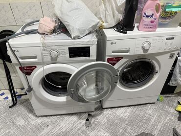 ноутбук бу купить: Стиральная машина LG, Б/у, Автомат, До 6 кг