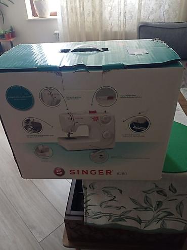 Tikiş maşınları: Tikiş maşını İşlənmiş,Elektromexaniki, Ünvandan götürmə — 3