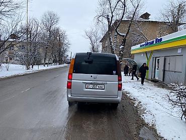 Honda: Honda Stepwgn: 2003 г., 2 л, Автомат, Бензин, Минивэн — 9