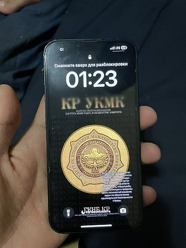iphone 11 цена бишкек бу: Ничего не менялся не вскрытый IPhone 13, тёмно синий - Память — 2