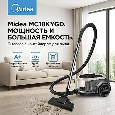 3 3: Обычный пылесос Новый Midea Тип пылесборника: Контейнер Полная оплата — 1