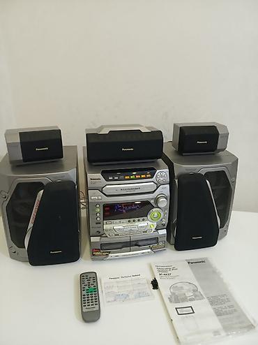 Другая аудиотехника: Продаю Панасоник АК 57 редкая моделька, диски работают но желательно — 8