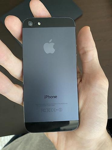 сколько стоит iphone 5: IPhone 5, Qara — 8