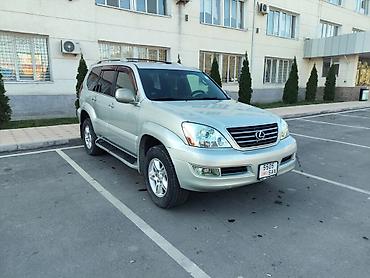 forester 2004: Lexus GX: 2003 г., 4.7 л, Автомат, Бензин, Внедорожник — 8