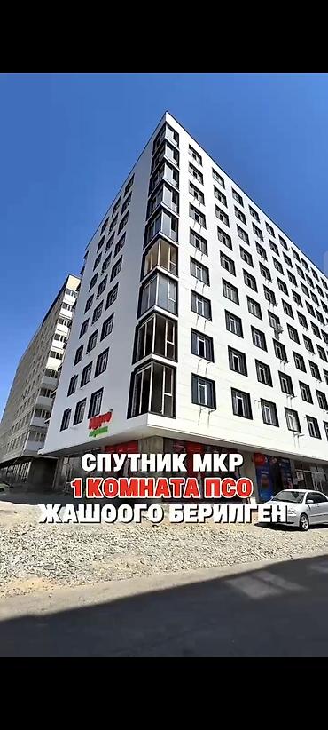 купить квартиру восток 5: 1 комната, 40 м², 8 этаж, ПСО (под самоотделку) — 1