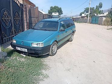 купить девятку: Volkswagen Passat Variant: 1993 г., 2 л, Механика, Бензин, Универсал — 1