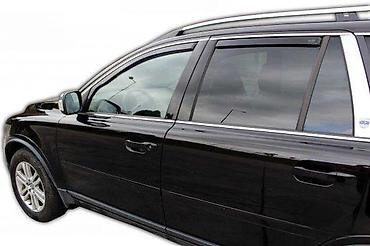 din 3990: BOCNI VETROBRANI DEFLEKTORI VOLVO XC90 XC-90 XC 90 5 | NOVI Bocni — 3
