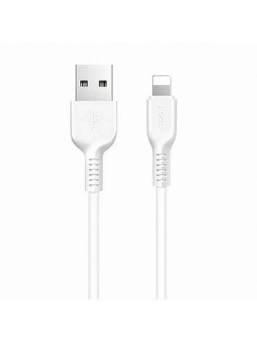 iphone 5s icloud: Зарядный кабель USB - Lightning для быстрой зарядки Айфона. Зарядный