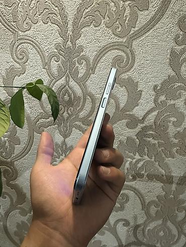 note 15 pro plus: Realme C30, Б/у, 64 ГБ, цвет - Голубой, 2 SIM — 3