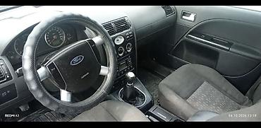 стабилизатор мазда: Ford Mondeo: 2003 г., 1.8 л, Механика, Бензин, Универсал — 4