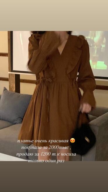 ganteli dlya fitnesa 3 kg: Повседневное платье, Made in KG, Осень-весна, Средняя модель
