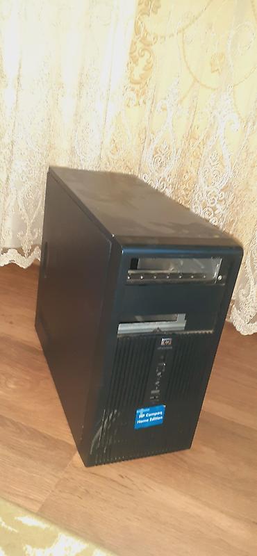 azan sesi yukle: ​HP Compaq Microtower Korpus (Case) ​Brend / Model: HP Compaq — 4