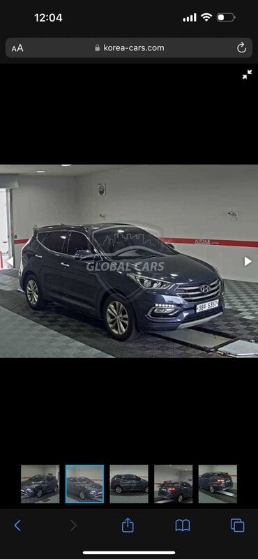 Hyundai: Hyundai Santa Fe: 2017 г., 2 л, Типтроник, Дизель, Кроссовер