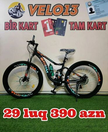 velosiped 26: Yeni Şəhər velosipedi Ödənişli çatdırılma