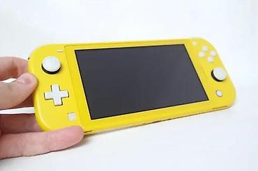 Nintendo Switch: U ponudi je Nintendo Switch Lite Limited Edition. Stanje: odlično — 2