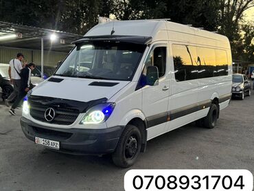 спринтер грузопосожирский: Mercedes-Benz Sprinter: 2013 г., 2.7 л, Механика, Дизель, Минивэн