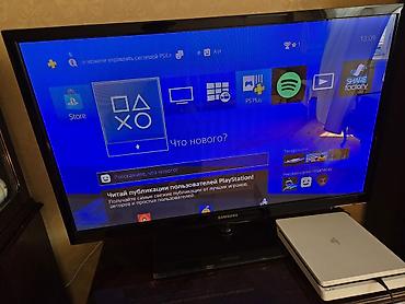 Техника и электроника: PlayStation 4 Slim (ağ rəng) 500GB İdeal vəziyyətdə, heç bir problemi — 9